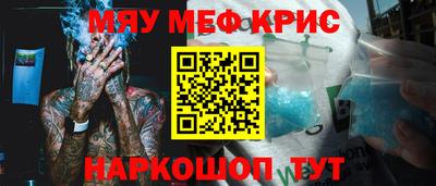 трава Изобильный