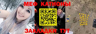 гашик Ипатово