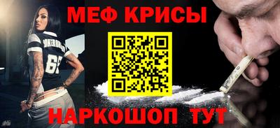 трава Изобильный