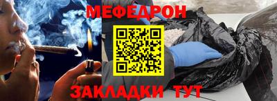 кокаин Ирбит