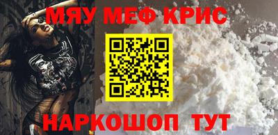 трава Изобильный