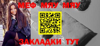 кокаин Ирбит