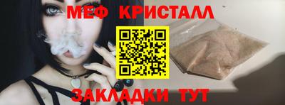 гашик Ипатово