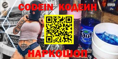 трава Изобильный