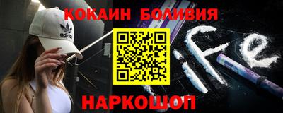 трава Изобильный