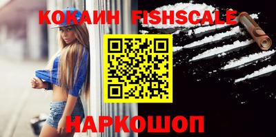 трава Изобильный