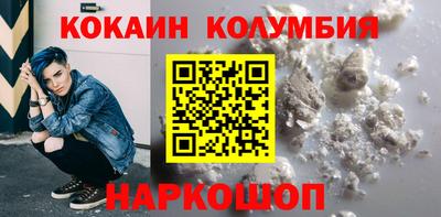трава Изобильный