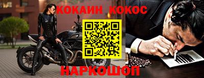 гашик Ипатово