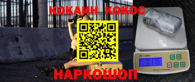 трава Изобильный