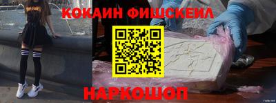 трава Изобильный