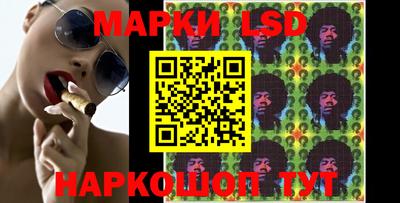 трава Изобильный