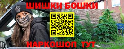 кокаин Ирбит