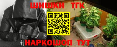 кокаин Ирбит