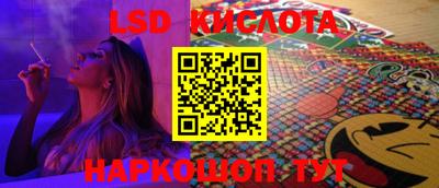кокаин Ирбит
