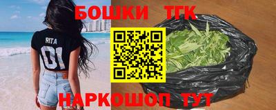 трава Изобильный