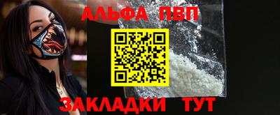 трава Изобильный
