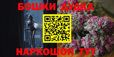 кокаин Ирбит
