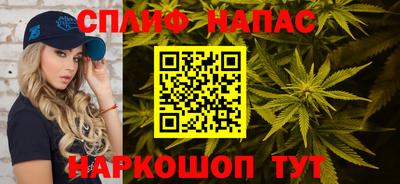кокаин Ирбит