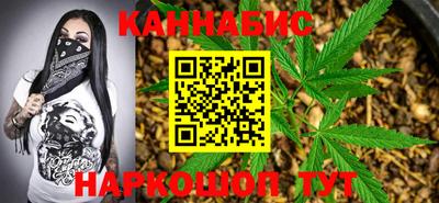 гашик Ипатово