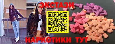 кокаин Ирбит