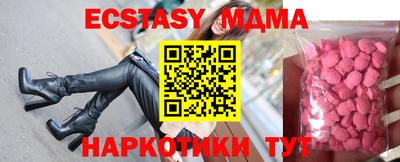 трава Изобильный