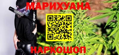гашик Ипатово