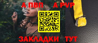 кокаин Ирбит