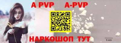 кокаин Ирбит