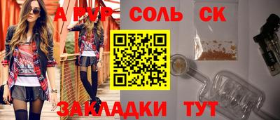 кокаин Ирбит