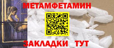 трава Изобильный
