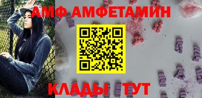 трава Изобильный