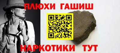 кокаин Ирбит