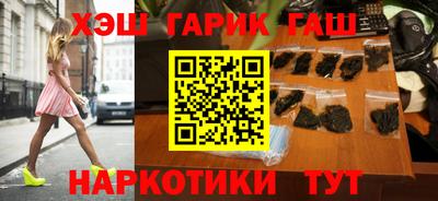 трава Изобильный