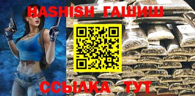 трава Изобильный