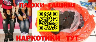 трава Изобильный