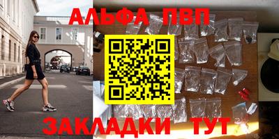 кокаин Ирбит