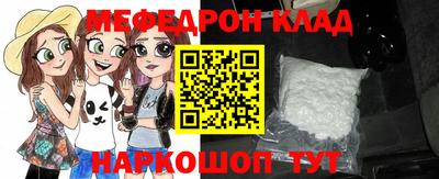 кокаин Ирбит