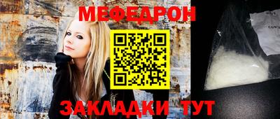 кокаин Ирбит